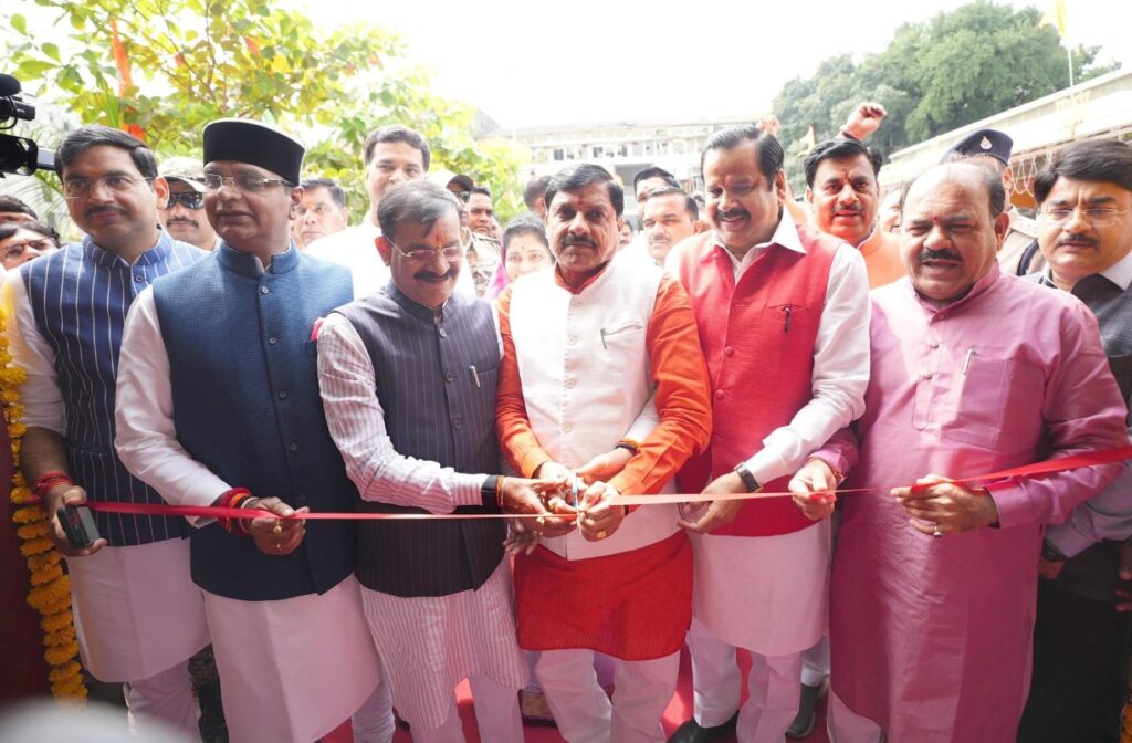 Inauguration of Jan Aushadhi Centers in 50 district hospitals of Madhya Pradesh, CM Mohan Yadav announced