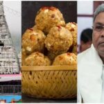 After the laddu controversy, Karnataka government took major action, ordered the temple management