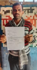 Balaghat; District Administration; MP Police;