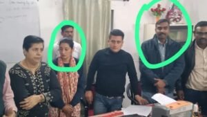 Narsinghpur; Crime; Lokayukt; Health Department;