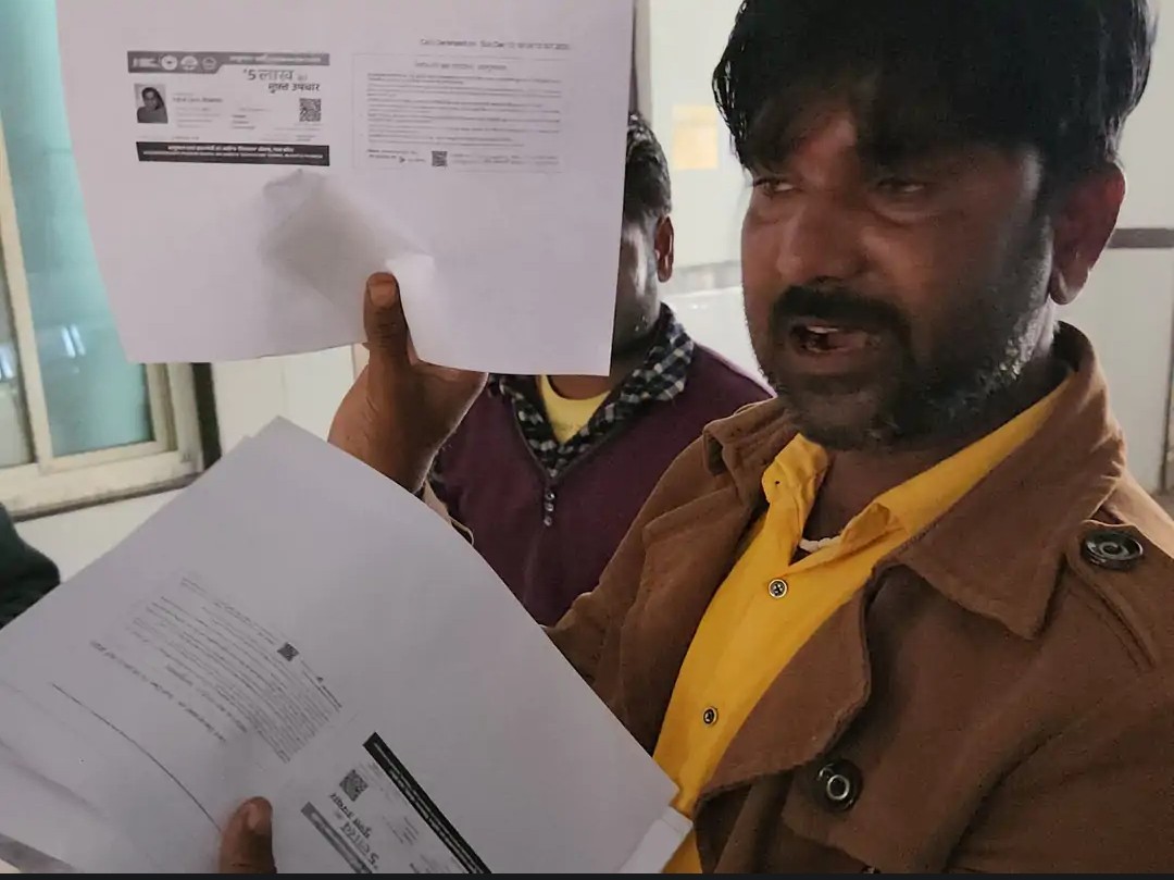 छतरपुर जिला अस्पताल में बुजुर्ग महिला से अवैध वसूली का प्रयास, परिजनों ने की शिकायत