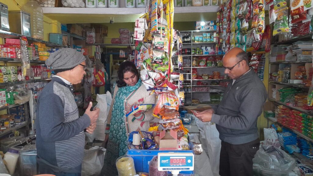 Food Safety Administration Department conducting a surprise inspection in Patharia Town, Damoh, examining grocery stores and eateries.