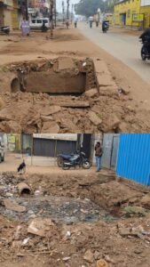 Potholes on roads in Katni District, Madhya Pradesh, creating safety hazards for commuters