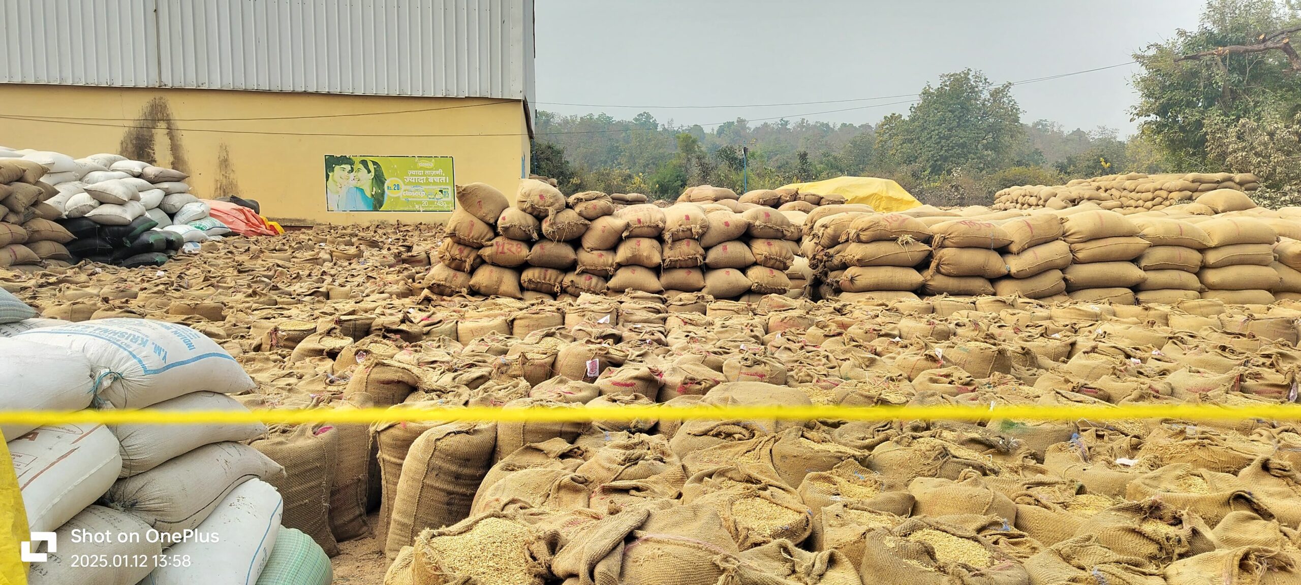 An incident at a procurement center where a journalist was slapped by a computer operator, highlighting issues of workplace conflict and professional misconduct