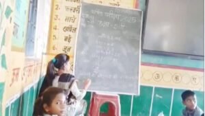 बैतूल में परीक्षा में नकल के आरोप में तीन शिक्षक निलंबित।