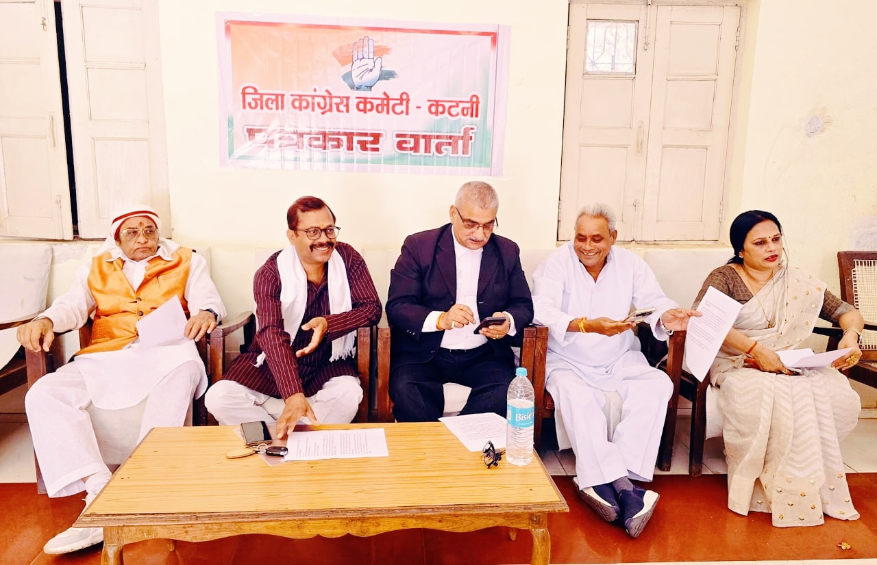 कांग्रेस नेताओं की प्रेस वार्ता में भाजपा सरकार पर उठाए गए सवाल