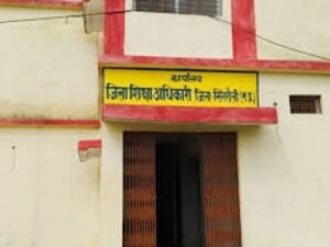 Singrauli school teacher punishing a student for unpaid fees