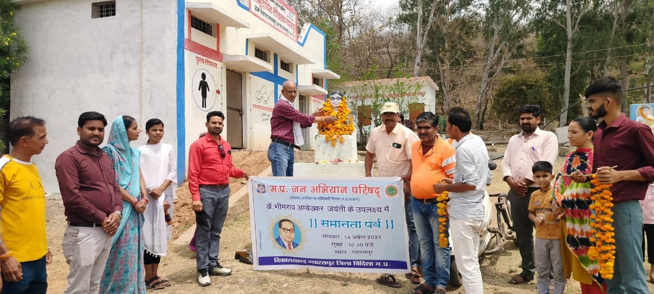 Dr. Ambedkar Jayanti lecture and dialogue held at Gyaraspur school hall with student and community participation