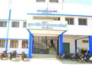 Unlicensed Shri Hospital sealed by health department in Vidisha due to illegal operations without registration or ICU facilities.