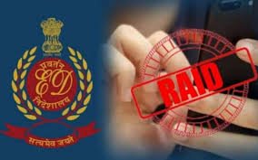 ED raids multiple locations in ₹71 crore MP excise scam - mpsamwad.com
