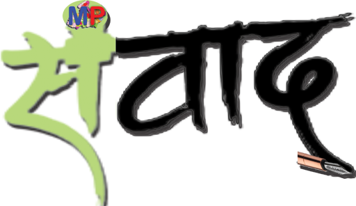 logo mp