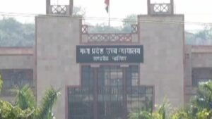 High Court rebukes Guna CMHO, declares him unfit for the position; departmental inquiry ordered – mp.samwad.com