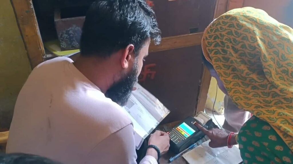 Dead beneficiaries receiving ration in Sehore - E-KYC fraud exposed by mpsamwad.com