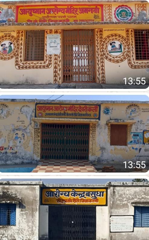 Padlocked rural health center in Katni with frustrated villagers waiting outside