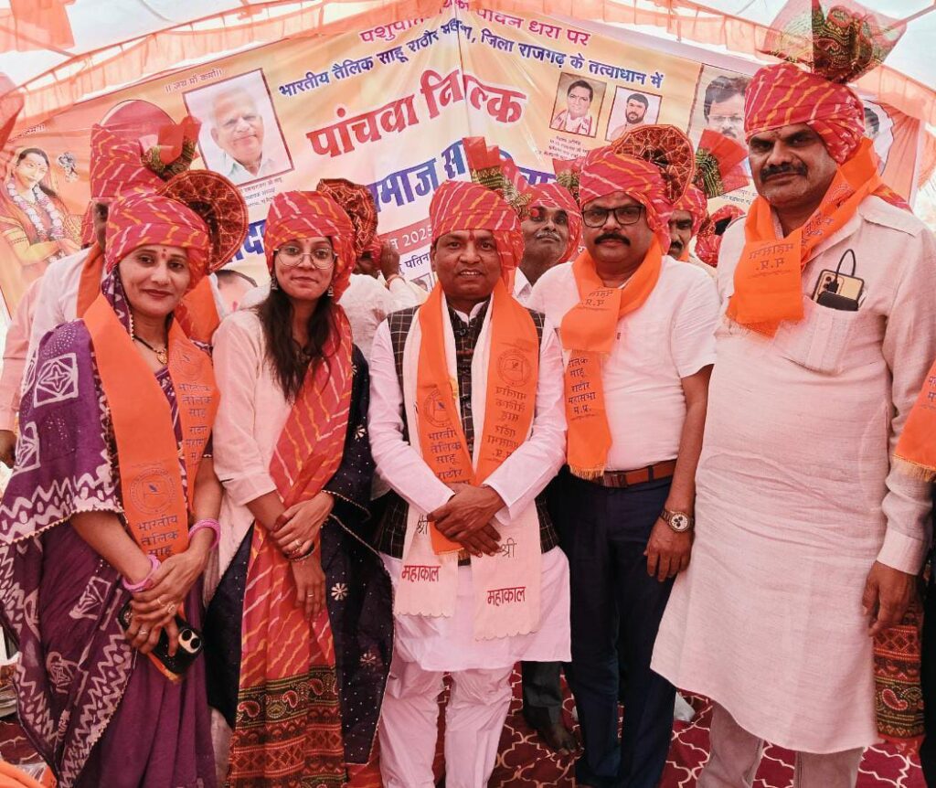 20 couples exchanging garlands on decorated swings during mass wedding in Bhopal, Minister Pavar attending