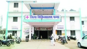 mpsamwad.com Panna Death Protest