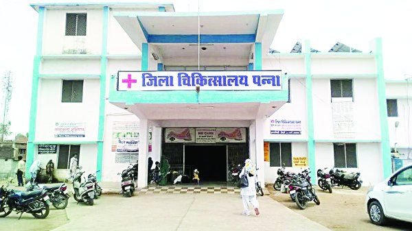 mpsamwad.com Panna Death Protest