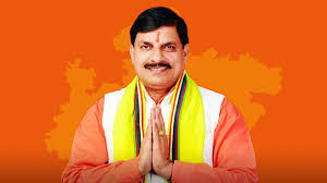 Health insurance announcement for MP government employees by CM Mohan Yadav