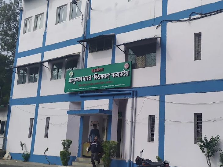 Empty ICU beds with medical equipment in MP hospitals involved in Ayushman Bharat fraud scheme, showing evidence of fake admissions