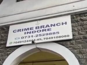 mpsamwad.com Indore Drug Seizure