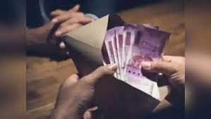 Panchayat secretary taking bribe caught in Lokayukta sting operation