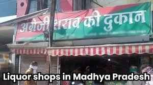 mpsamwad-Betul Liquor Mafia Terror