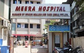 MPSamwad-Sagar-Hospital-Negligence