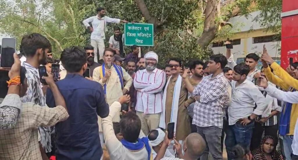 mp-samwad