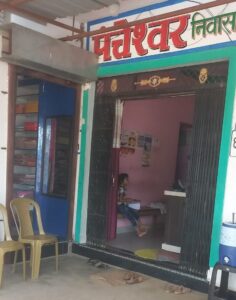 mpsamwad.com Seoni Fake Doctor Exposed