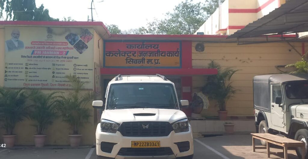 mpsamwad.com छात्रावास निर्माण भ्रष्टाचार