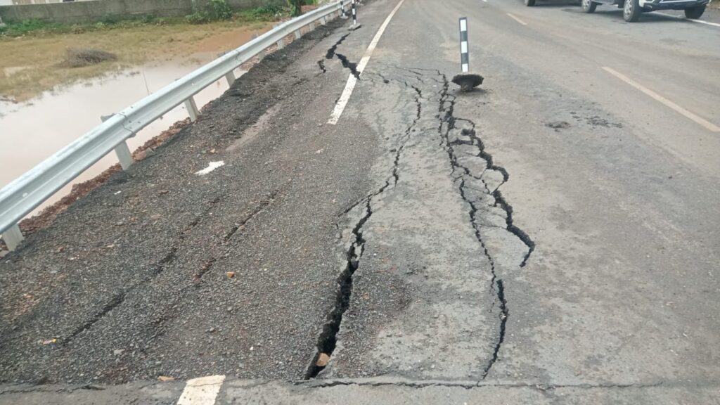 mpsamwad.com Baghwar Bridge Collapse