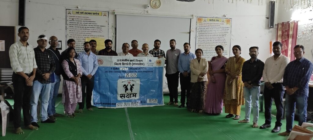 Master Trainers attending Saksham training in Dindori for life skills development under education initiative.