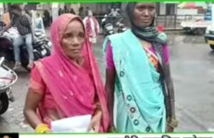 Katni Hospital Scam mpsamwad.com