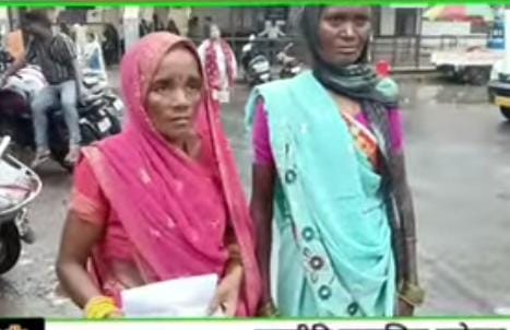 Katni Hospital Scam mpsamwad.com