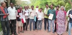 mpsamwad.com Katni Forest Notice