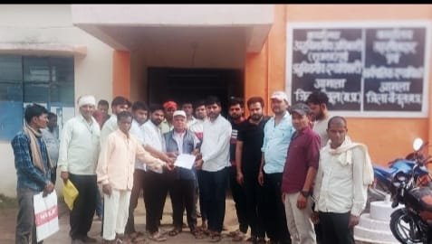 Amla Mandi Expose mpsamwad.com