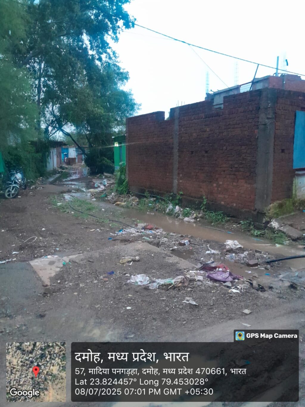 Jatashankar Colony Waterlogging Damoh Mpsamwad