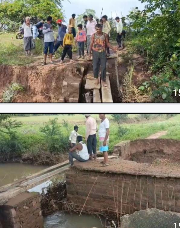 कटनी के उजियारपुर में टूटी पुलिया से गुजरते स्कूली बच्चे और शिक्षा संकट की तस्वीर