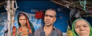 Corruption in PM Awas Yojana deprives poor of housing in Madhya Pradesh village