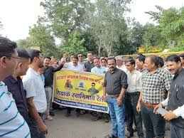 mpsamwad.com Teachers Protest E-Attendance