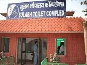 Congress protest against public toilet fee hike in Bhopal