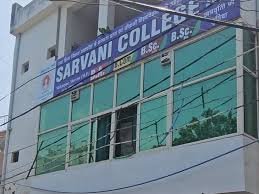 Inspection reveals college fraud in Gwalior-Chambal; 42 institutions lose recognition – mpsamwad.com