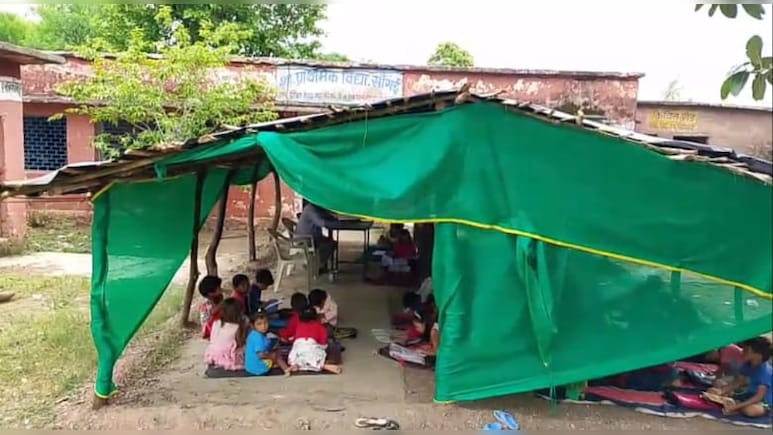 mpsamwad.com Guna School Exposed