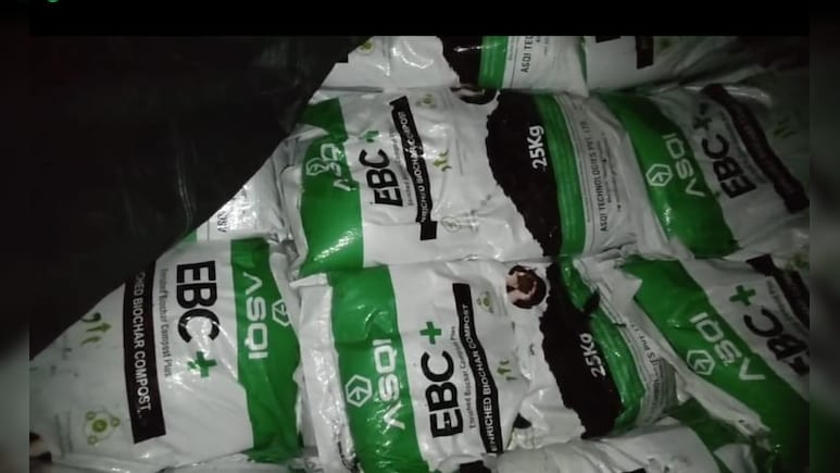 खरगोन मेनगांव में नकली कम्पोस्ट खाद फैक्ट्री पर छापा, 650 बैग जब्त | mpsamwad.com