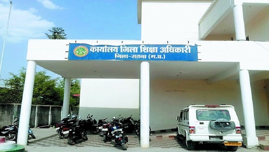 Satna School Plaster mpsamwad.com