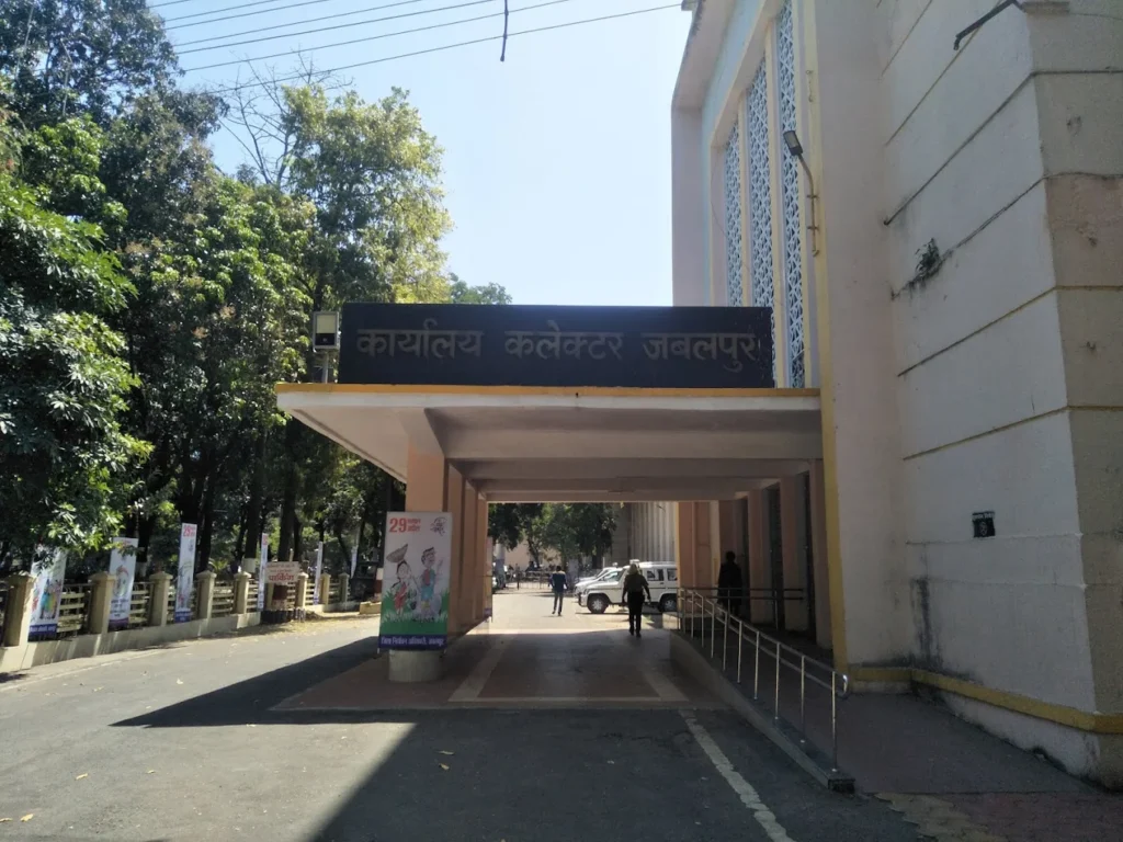 mpsamwad.com CMHO Transfer Scam