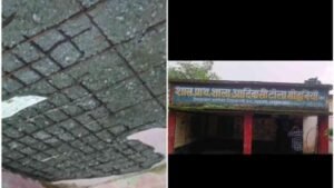 Adiwasi children studying in dangerous government school in Mohaniya, Katni – roof and walls falling apart