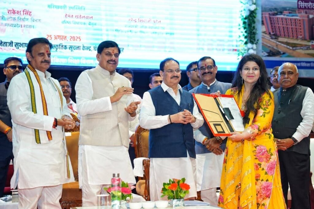 Union Minister JP Nadda and CM Mohan Yadav at Jabalpur event announcing Katni medical college and launching Ayushman-Sakhi chatbot