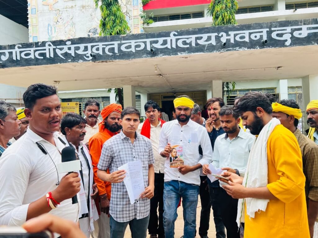 Villagers protest in Kumhari Damoh over corruption, land encroachment, and poor facilities with ultimatum to Collector