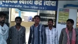 Quack doctor treatment leads to woman’s death in Bagrod, Vidisha – mpsamwad.com